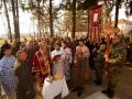 Ceremonial academy on the occasion of the Day of the Fourth Brigade